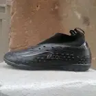 بوت كورة
