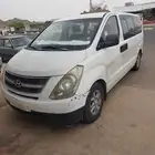 يوجد لدينا قطع غيار اتش 1 تشليع الساحل المتقدم