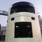 افران غاز وحطب