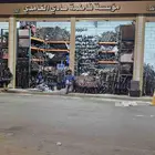 Toyota Camry Toyota Corolla 2018