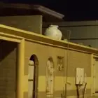 خزان فيبر عالشرط