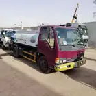 وايت ماء