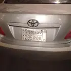 لوحه باسم بدر