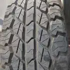 كفرات ربع حجري 245 75 17 تاريخ 2024