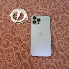 13 برو ماكس نضييف