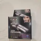 مكينه حلاقة عرض خاص