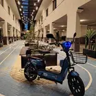 اسكوتر كهربائي