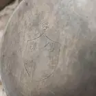 دلة الرسلان السوريه