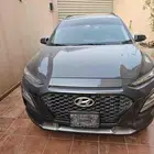كونا 2020
