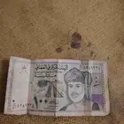 100 بيسة عماني إصدار 1995 عام