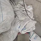 اكياس طحين فارغه للبيع ليست جديده