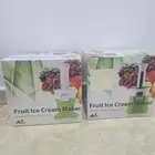 2 اله اي سكريم   3 موقد نار ابو شعله