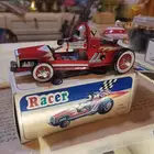 سيارة صاج العاب زمان نوادر