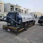 وايت ماء الصحافة