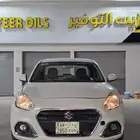 سوزوكي ديزاير 2021