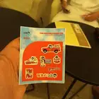 للبيع للجاد
