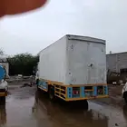 صندوق جديد طول 5 مي