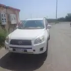 رافور 2011 بيع مستعجل