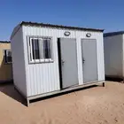 بركس غرفه فيها مطبخ وحمام بركسات مطبخ مخيمات كرفان مطبخ دورة