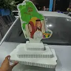 هدايا عرض للعيد الوطني