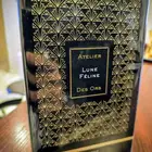 عطر لون فلين