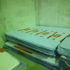 مراتب اسره