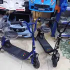 اسكوتر ابو سله