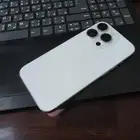 ايفون 14 برو