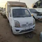 دباب ليفان 2017