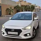 أكسنت 2020 فل كامل منوة المستخدم