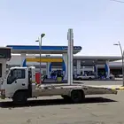 سطحه البيان وضواحيها