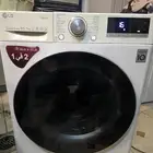 صيانة اتومياتك غسلات الدمام