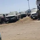 جموس