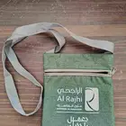 شنطه معتمرين يوجد 100 حبه