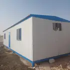 بركس مستعمل مقاس 12في  3.75