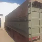 صندوق سكس كويتي