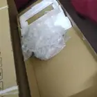 سير كهربائي (سير جري)