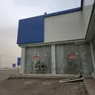 موقع كوفي سحابي