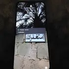 جوال honorهونو x8 5g