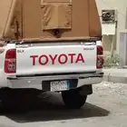 هايلوكس