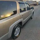 يوكن قصير شرط