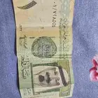 الملك عبدالله رحمة الله عليه