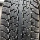 كفرات دنلوب ياباني وكاله بن زقر 275 65 17 تاريخ 2024