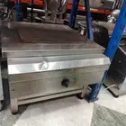 موقد هوت بليت سخان ارضي ماركه بيماك مستعمل