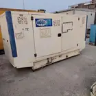 مكاين كهرباء