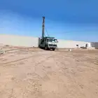 حفار ابار الرتوازيه