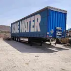 للبيع سطحه ستاره