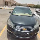 ترافريس 2014