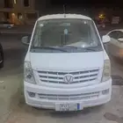 باص صيني 2016 تعال افحص وسوم