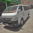 باص راكب 15